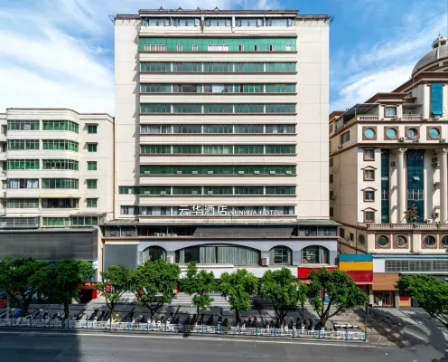Yunhua Hotel (Shennv Grand Escalator) - Mountain view