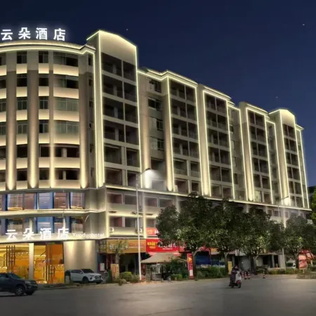 Yunduo Hotel