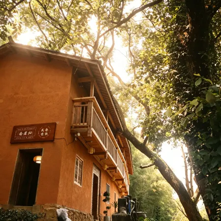 Pan Jungui Homestay (Yangjiatang)