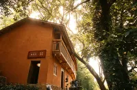Pan Jungui Homestay (Yangjiatang) - 2-Star