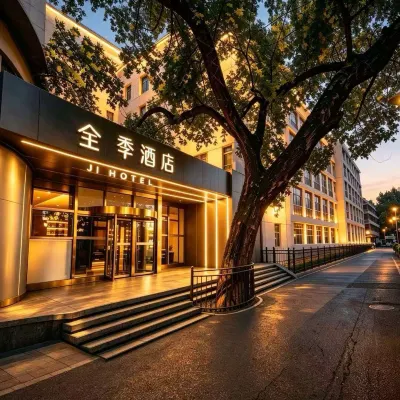 JI Hotel (Beijing Xidan) Hotels in der Nähe von U-Bahnhof Xidan