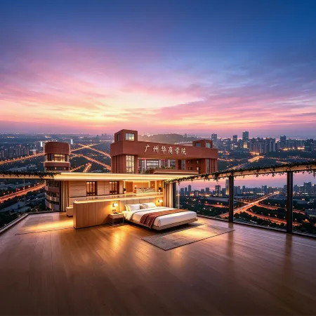 Zhaoqing Yuezhimei | Modern·City·Design Inn (Sihui Wuyue Plaza)