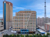 Erden Hotel Hejing - 3 estrellas