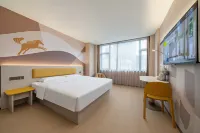 HanTing Express Hotel (Anji Jiuzhou Changshuo Plaza Yunhong Road) - Wi-Fi