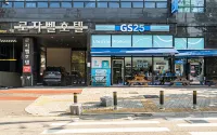 로자벨호텔 - 3성급