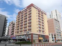 Dormy Inn Toyama Natural Hot Spring - con terme