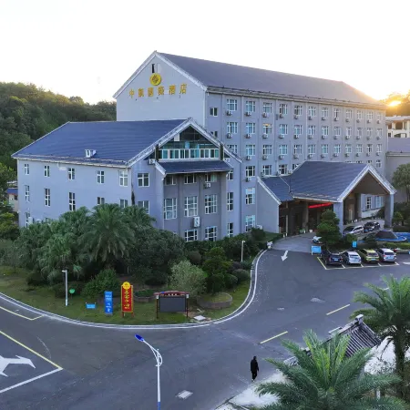Zhongkai International Hotel