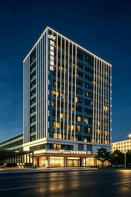 Homeinn Plus Hotel (Qingdao Chengshiyangtai Scenic Area West Coast) - servizio colazione