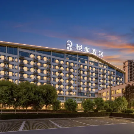 Qianmei Yuexiang Hotel (Xintiandi)