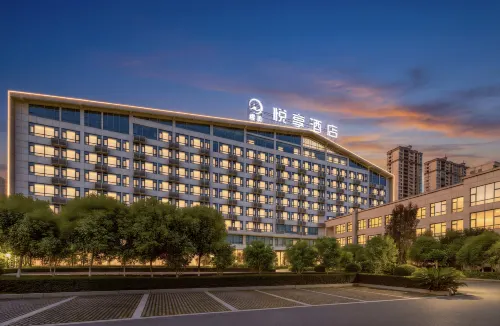 Qianmei Yuexiang Hotel (Xintiandi) - 3-Star