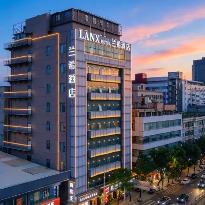 LANX蘭希飯店（東莞虎門萬達黃河時裝城店） 鴉片戰爭博物館附近的飯店