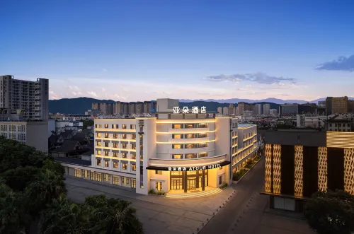 Atour Hotel Mengzi Nanhu Yinhe Road - Parkplatz
