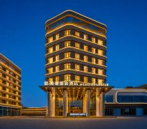 Meihao Lizhi Hotel (Alar Municipal Government)