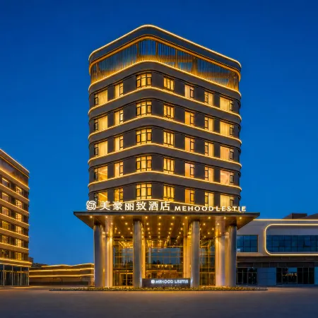 Meihao Lizhi Hotel (Alar Municipal Government)