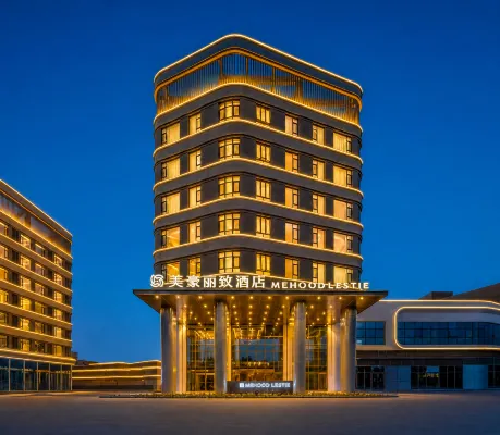 Meihao Lizhi Hotel (Alar Municipal Government) - 4-Star