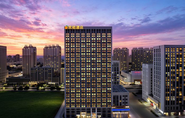 Huanju Hotel (Chifeng Hongshan Wanda)