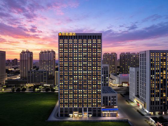Huanju Hotel (Chifeng Hongshan Wanda)
