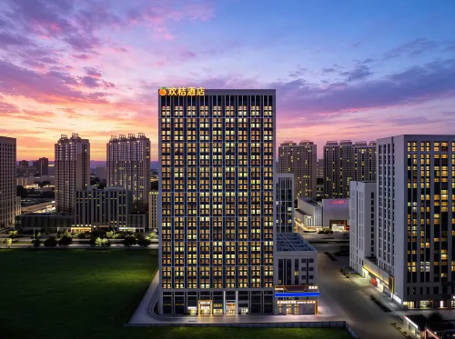 Huanju Hotel (Chifeng Hongshan Wanda) - 2-Star