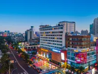 Aili Wisdom Hotel (Haikou Friendship Commercial Plaza Qilou Old Street Branch) Hotel in zona Torre dell’orologio di Haikou
