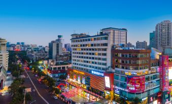 Aili Wisdom Hotel (Haikou Friendship Commercial Plaza Qilou Old Street Branch)