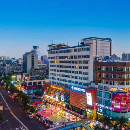 Aili Wisdom Hotel (Haikou Friendship Commercial Plaza Qilou Old Street Branch)