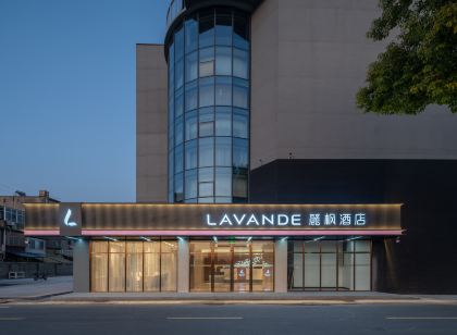 麗楓飯店（泰興黃橋工業園區城黃中路店）