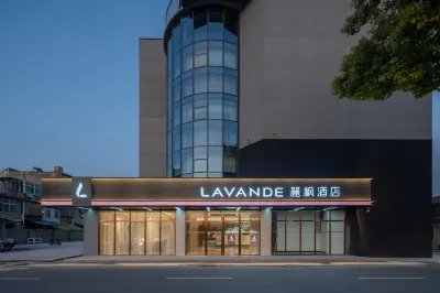 麗楓飯店（泰興黃橋工業園區城黃中路店） 黃橋古鎮附近的飯店