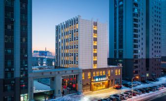 HanTing Hotel (Jilin Wanke Medical College)
