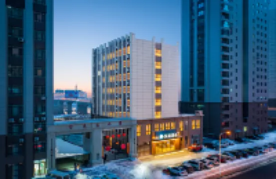 HanTing Hotel (Jilin Wanke Medical College) Hotels in Jilin City