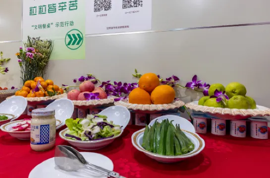 Aviation Hostel Ăn uống Photos