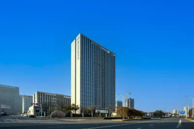 Homeinn Plus Hotel (Huai'an University Town Beijing South Road) Hotels in der Nähe von Huadong Information Engineering School