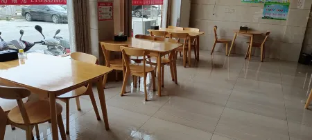 Ligao Hotel Отели в г. Суйчуань