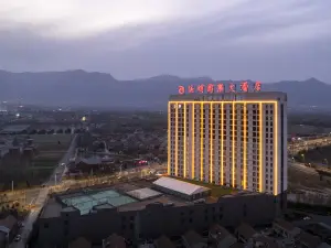 Yangming International Hotel