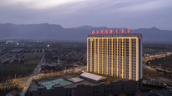 Yangming International Hotel