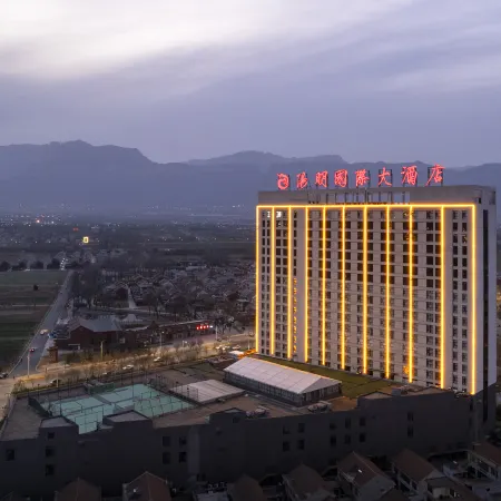 Yangming International Hotel