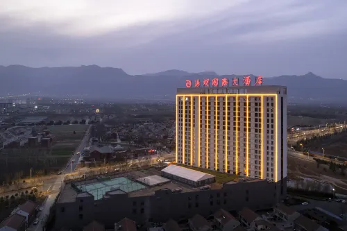 Yangming International Hotel