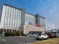 Fucheng International Hotel Hotels in Sanhe