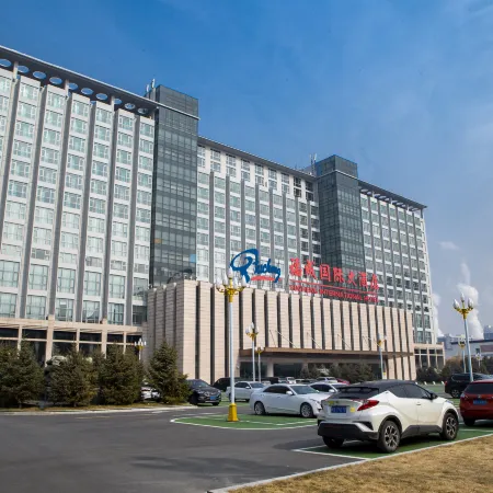 Fucheng International Hotel