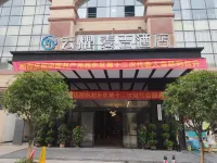 YUNYAO MAGIC HOTEL Hotels in Xiangdong District