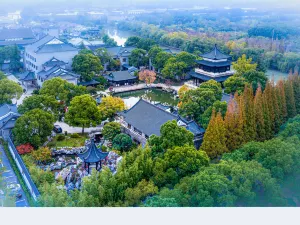 Xingda Xiuyuan Hotel