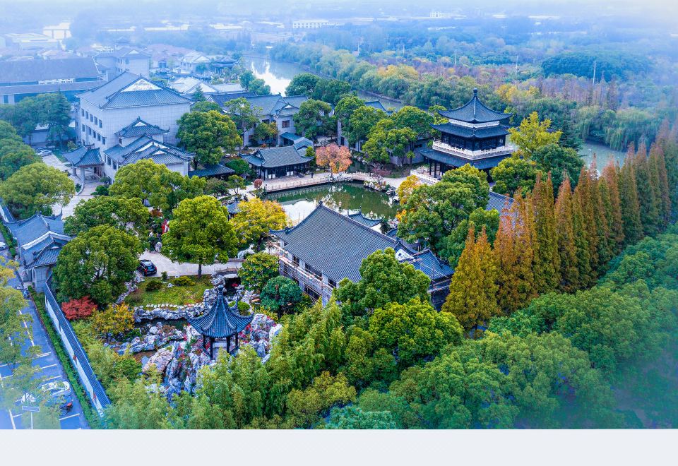 싱다 시우위안 호텔