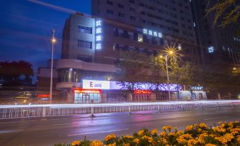 HanTing Hotel (Shenyang Sanhaojie)
