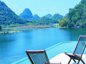 Puzhe hei Yunlu Lake View B & B