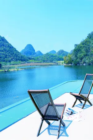 Puzhe hei Yunlu Lake View B & B Отели рядом с достопримечательностью «Fairy Cave»