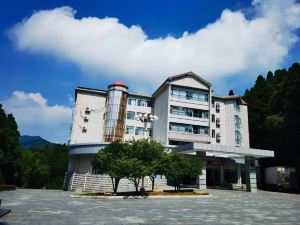 Lushan Sanatorium of the National People's Congress