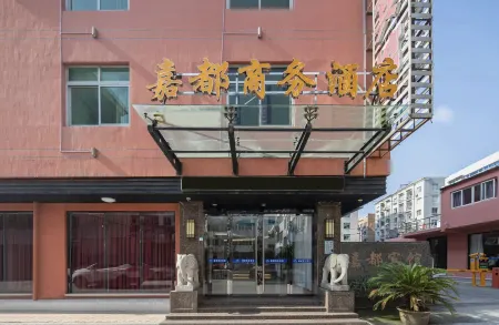 Jiadu Business Hotel (Wuyue Plaza Branch), Ruian Отели рядом с достопримечательностью «CPC Rui'an Committee Party School»