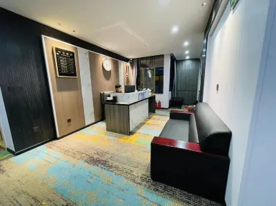 Chuanhao Hotel Hotels near Gongjue Martyrs Cemetery