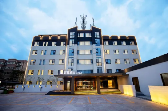 Chenxi Hotel (Qiyi Road Fat Donglai Times Square)