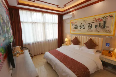 Qingmuchuan Juqingyuan Hotel