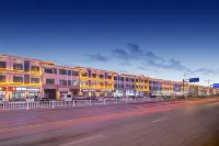 i Electronic Sports Hotel (Yancheng Binhai Renmin Road)